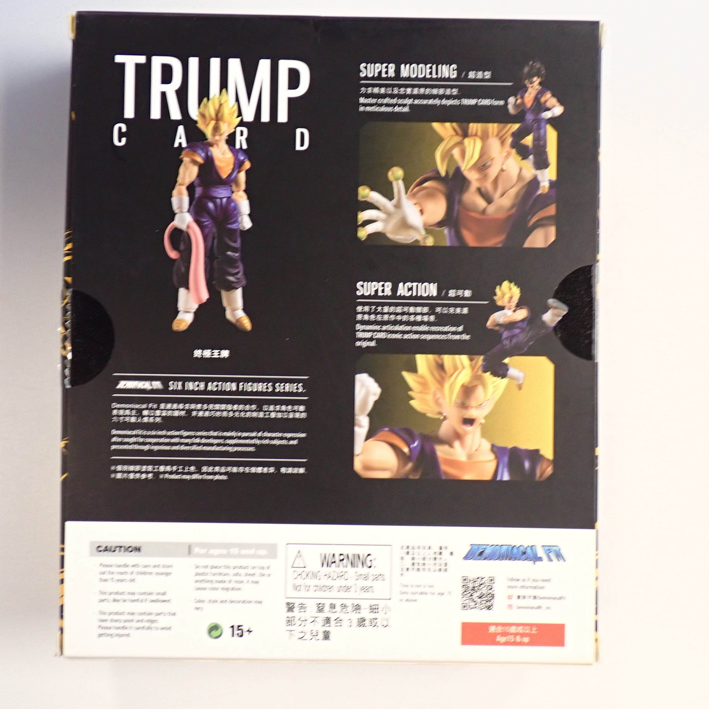 Trump Card Vegito, Dragon Ball Z - Demonical Fit [Pre-Owned]