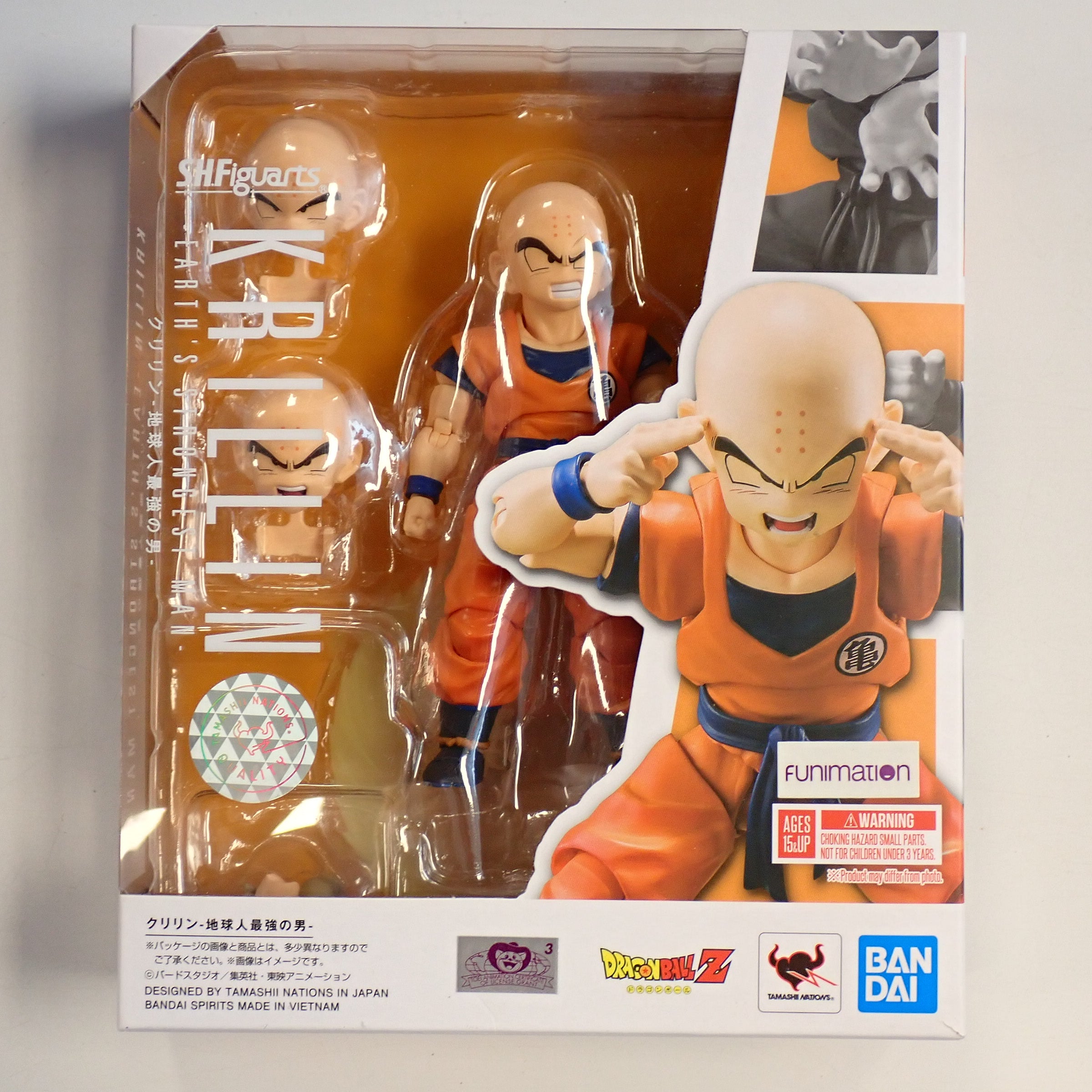 Krillin Earth's Strongest Man, Dragon Ball Z - S.H. Figuarts [Pre-Owned]