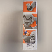 Krillin Son Goku's Old Friend, Dragon Ball Z - S.H. Figuarts [Pre-Owned]