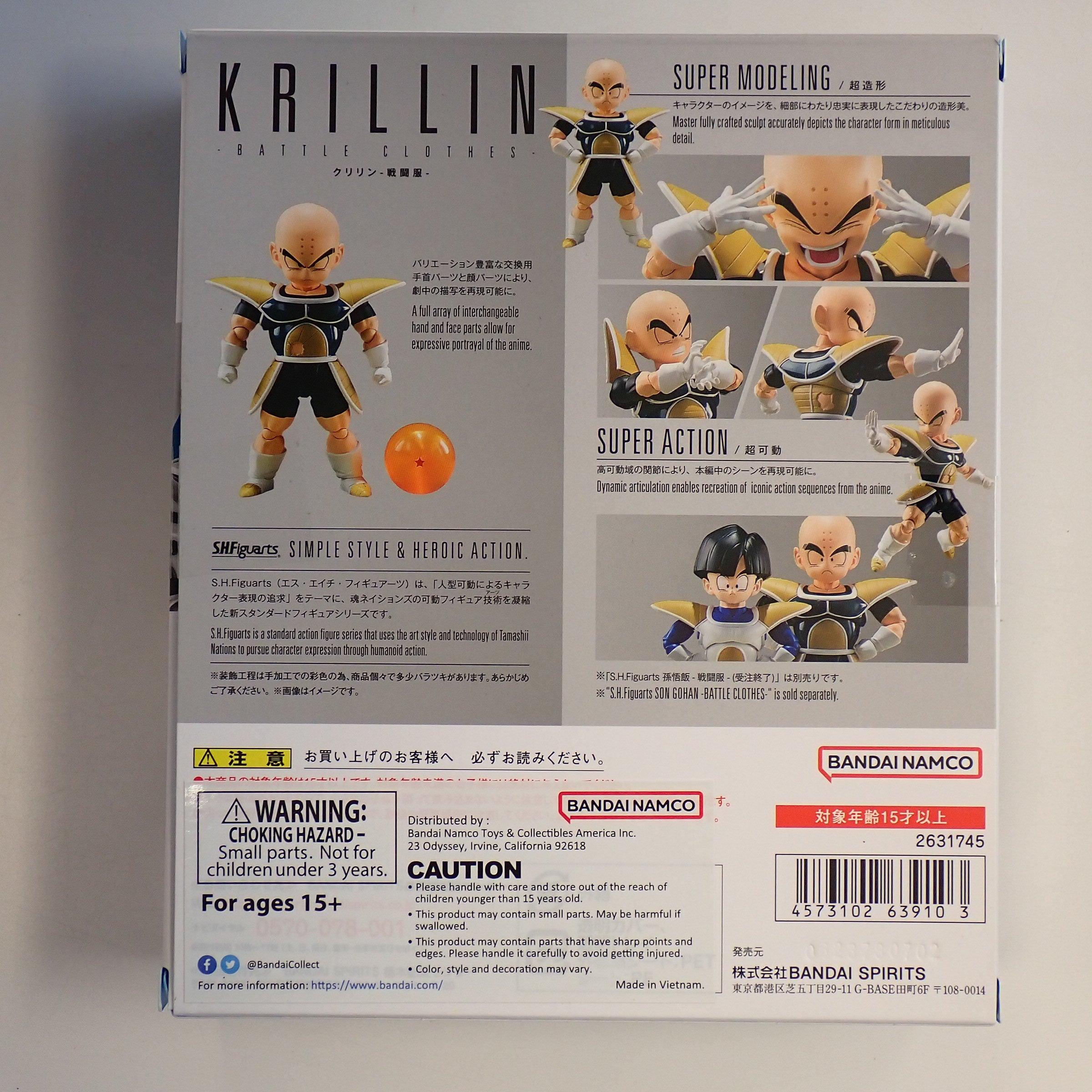 Krillin Battle Clothes, Dragon Ball Z - S.H. Figuarts [Pre-Owned]