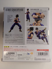 Ultimate Gohan Super Hero - S.H. Figuarts [Pre-Owned]