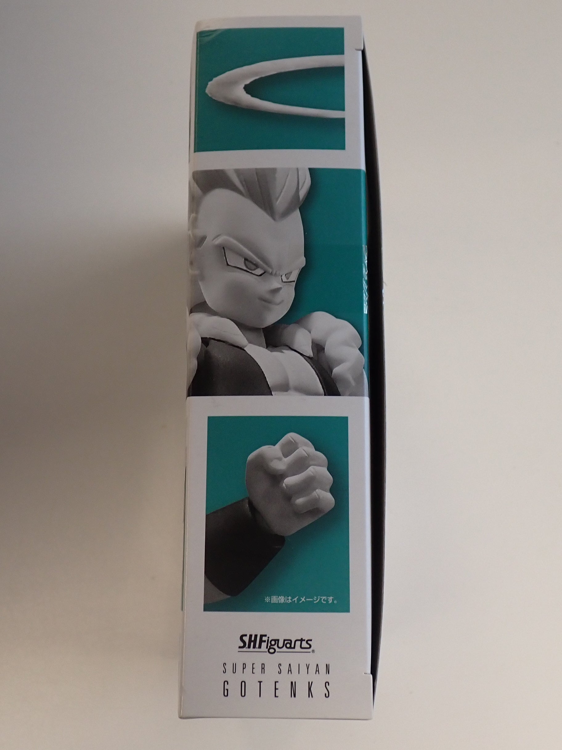 Super Saiyan Gotenks - S.H. Figuarts [Pre-Owned]