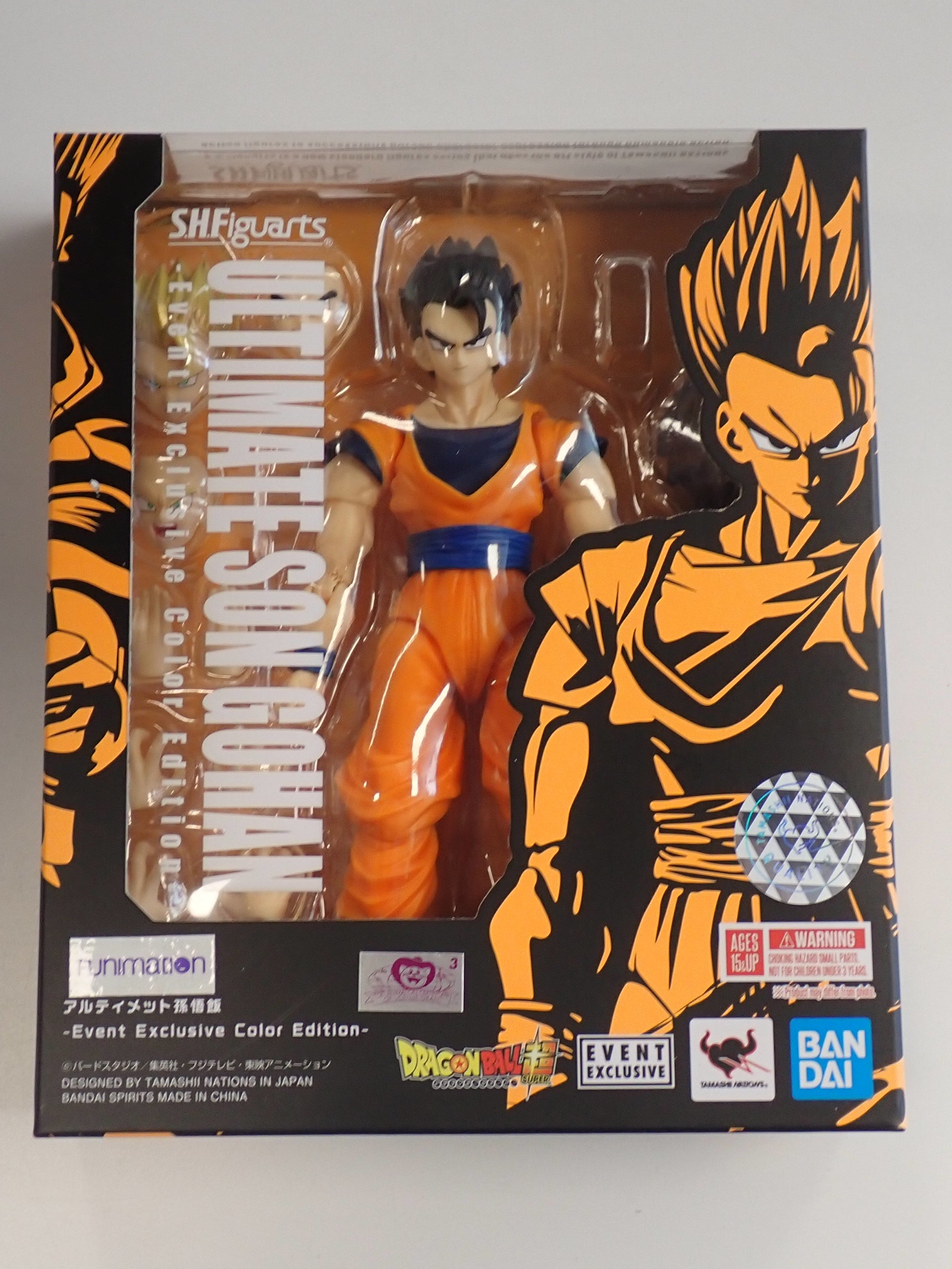Ultimate Son Gohan Exclusive Color Edition - S.H. Figuarts [Pre-Owned]