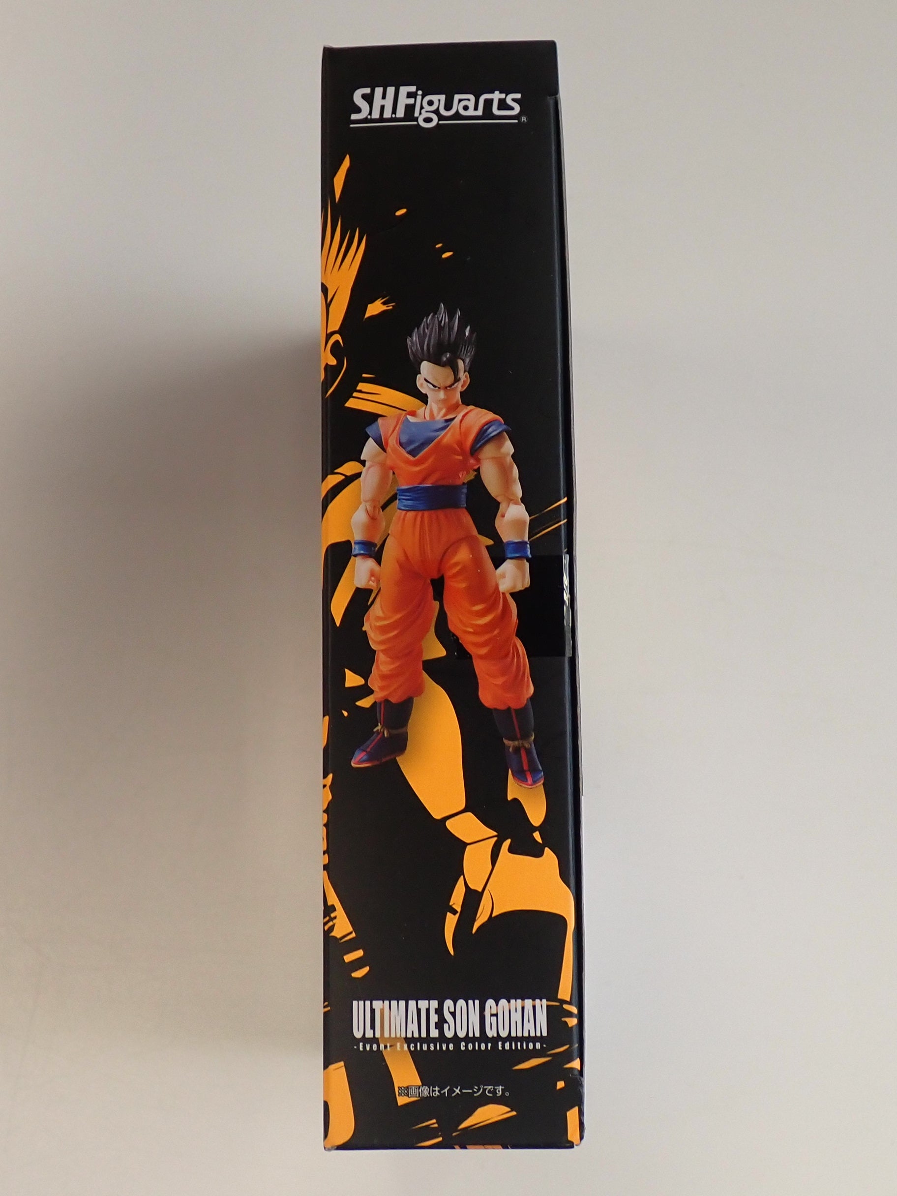 Ultimate Son Gohan Exclusive Color Edition - S.H. Figuarts [Pre-Owned]