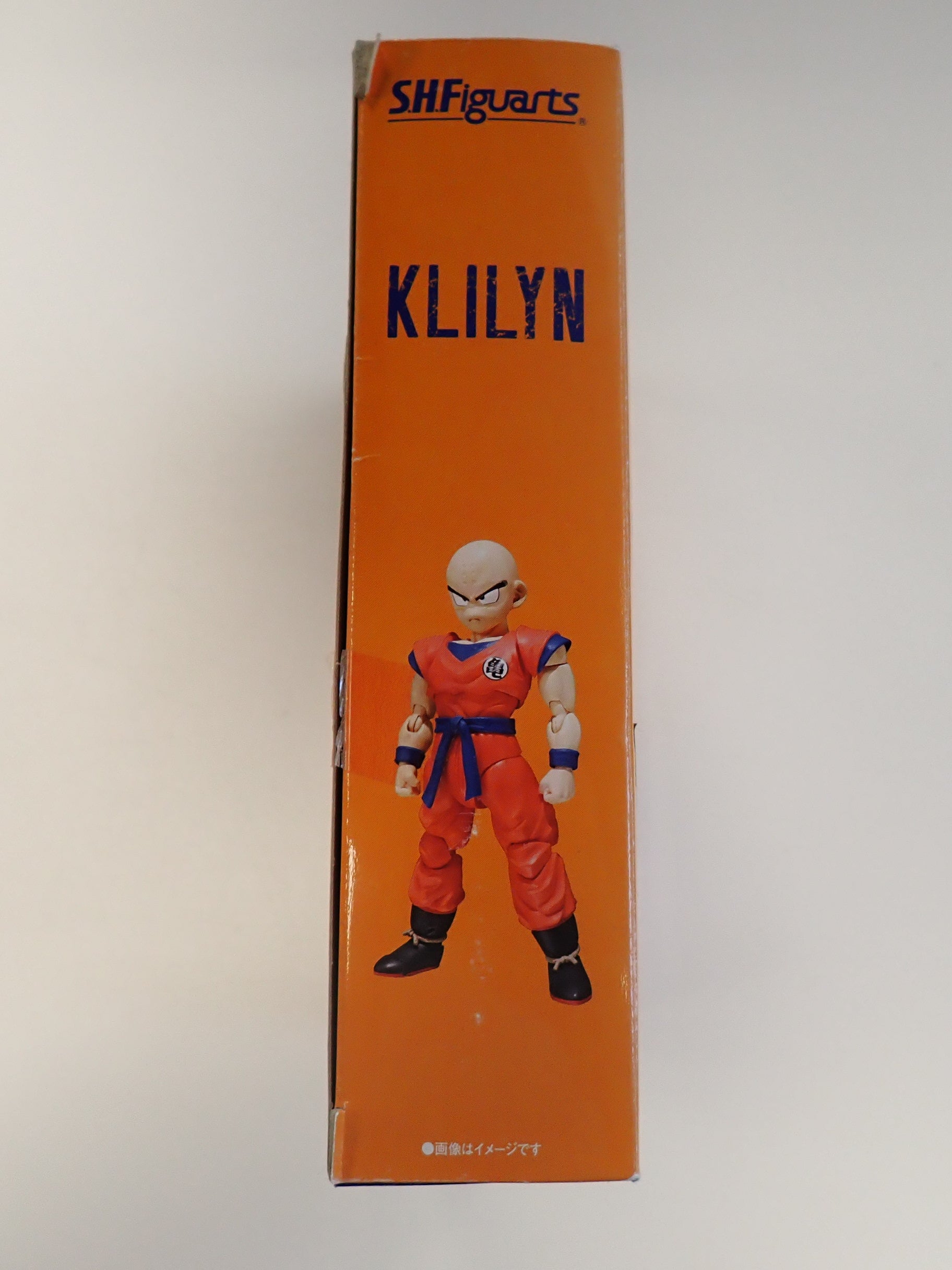 Klilyn - S.H. Figuarts [Pre-Owned]