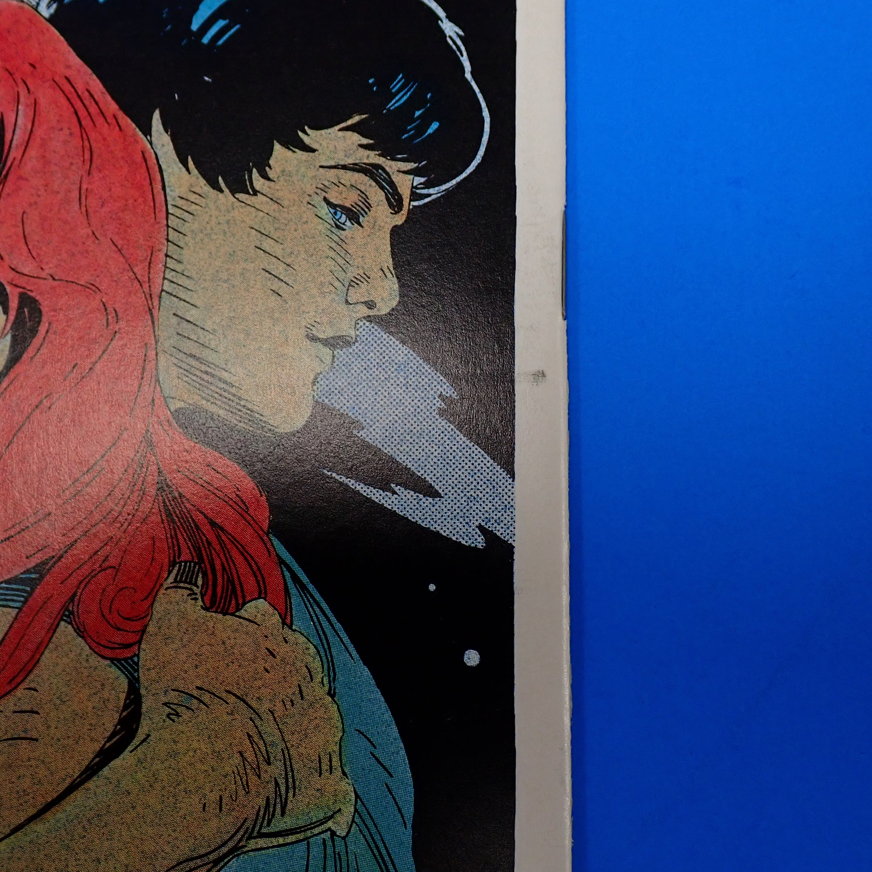 Three-Dimensional Seduction of the Innocent (1985) VF/NM 9.0 - Dave Stevens