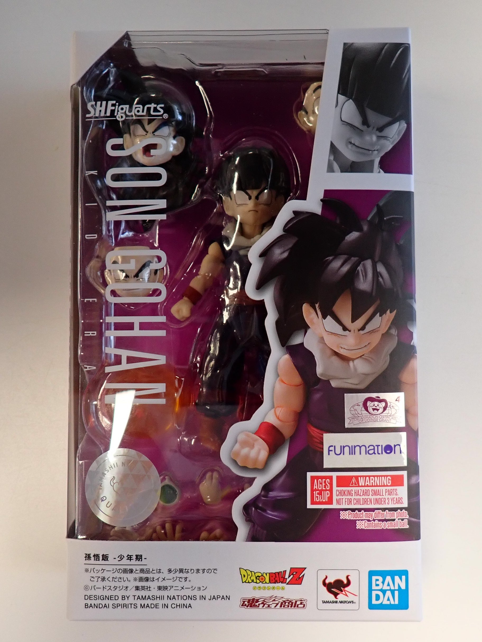 Son Gohan Kid Era - S.H. Figuarts [Pre-Owned]
