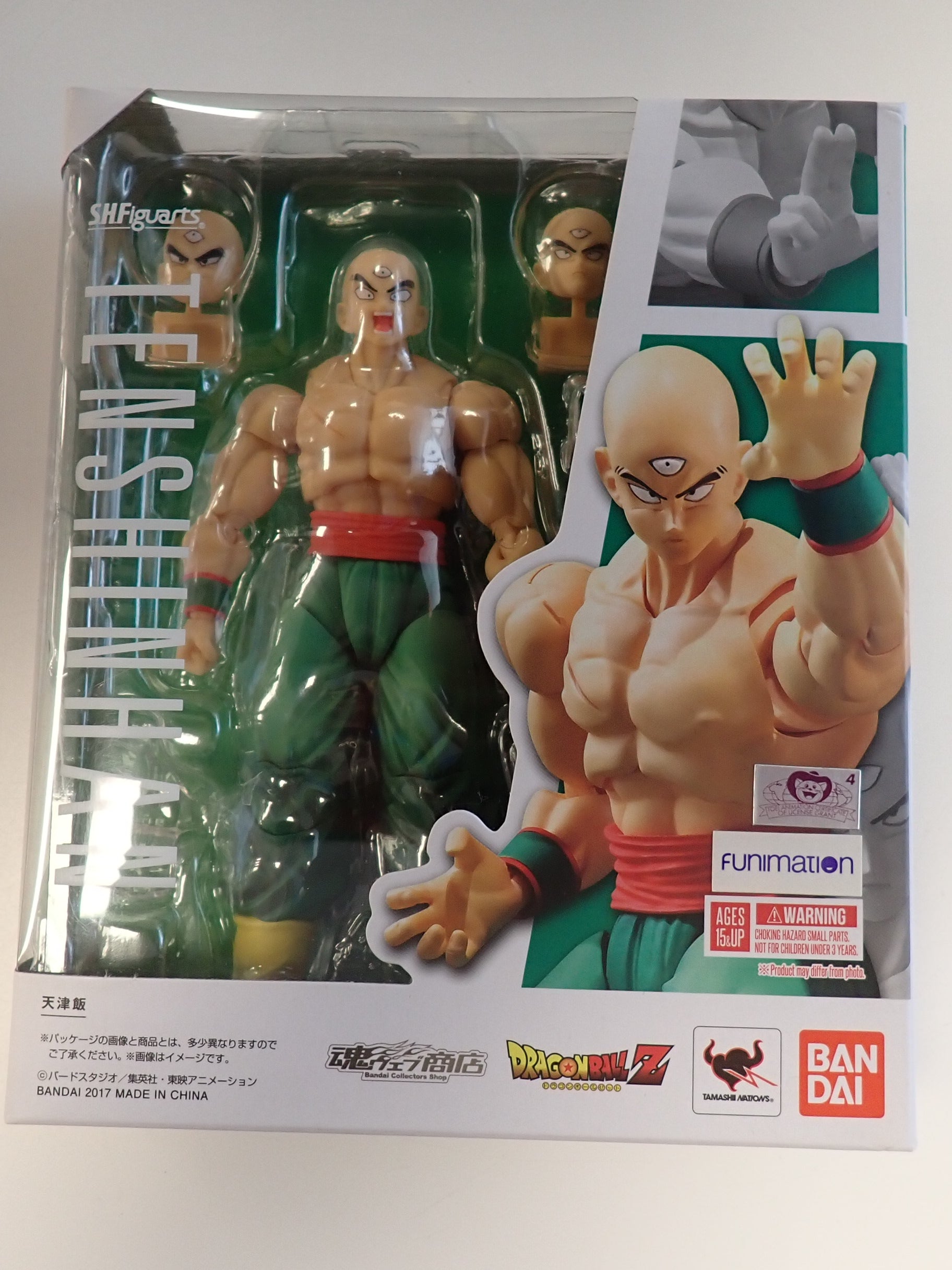 Tenshinhan - S.H. Figuarts [Pre-Owned]