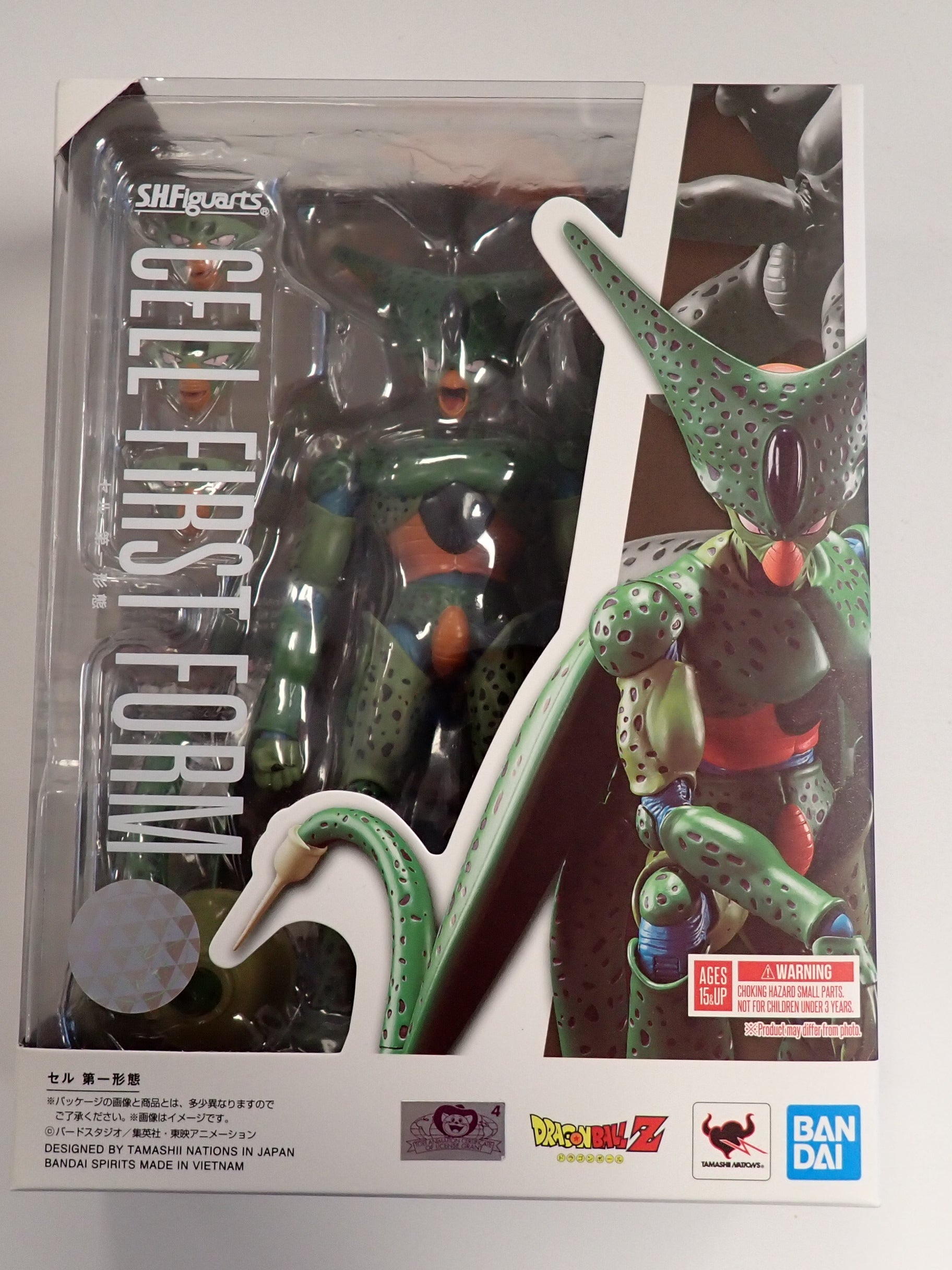 Cell First Form - S.H. Figuarts [Pre-Owned]