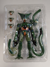 Cell First Form - S.H. Figuarts [Pre-Owned]
