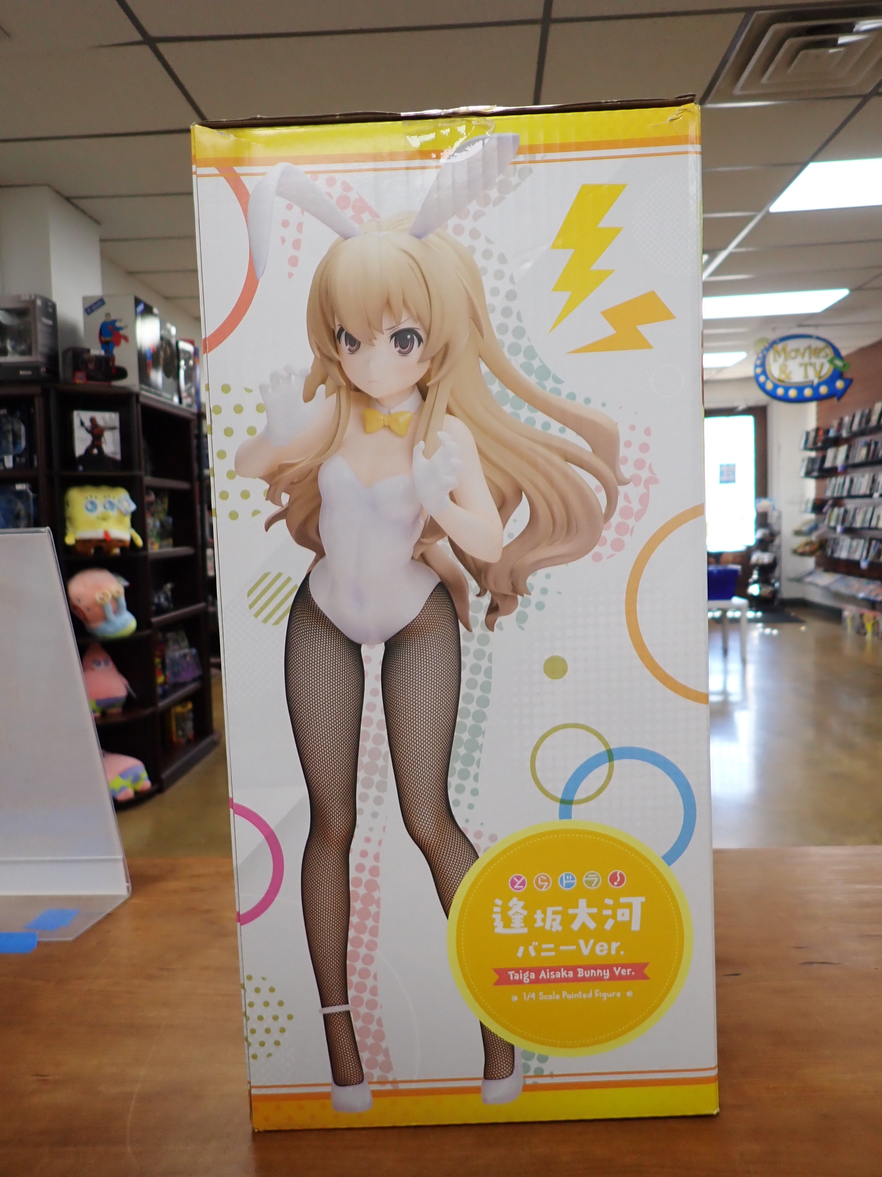 Taiga Aisaka Bunny Ver.