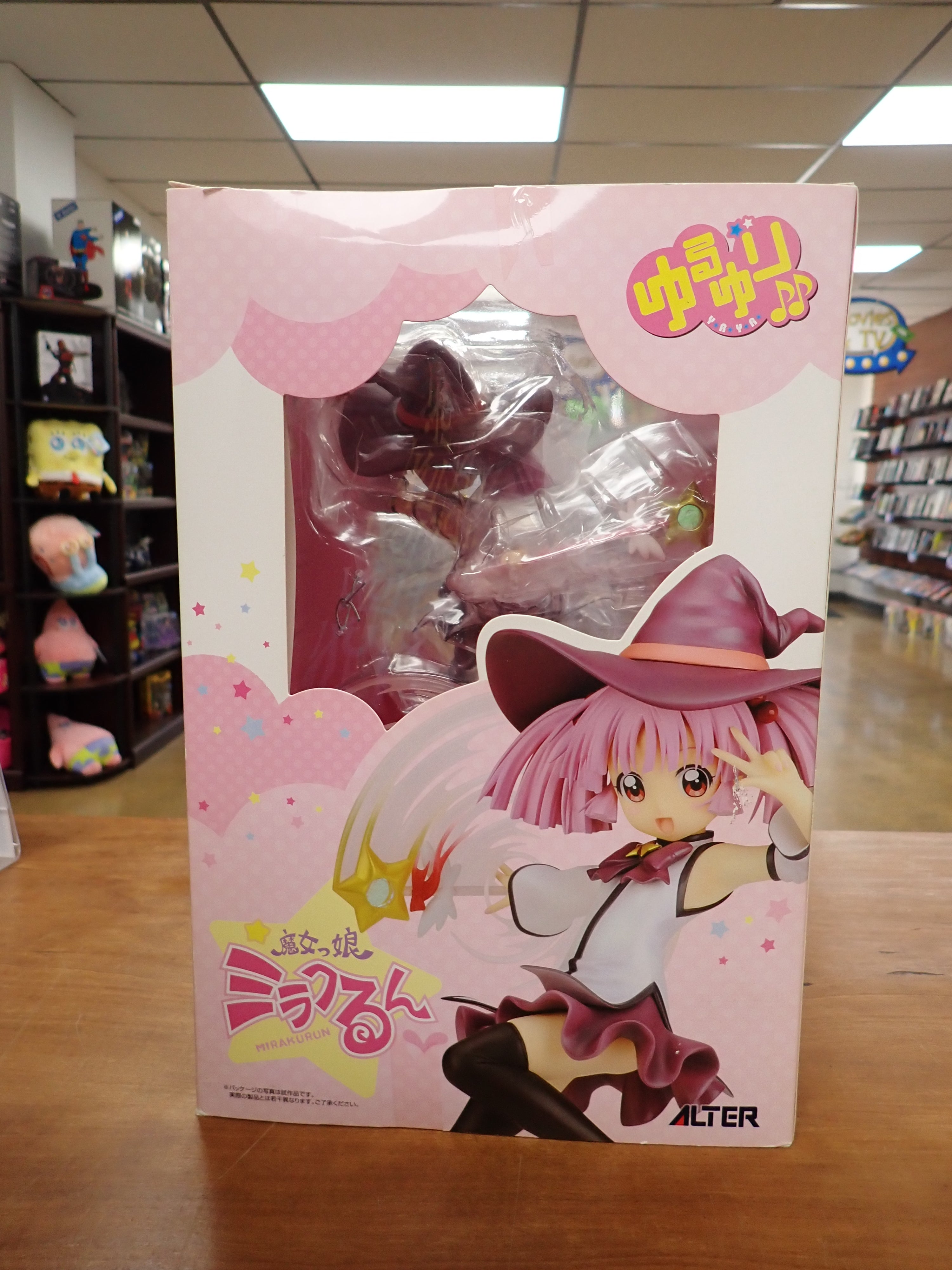 Witch Girl Shorun Mirakurun