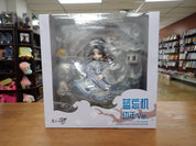 Lan Wangiji- Childhood Ver.