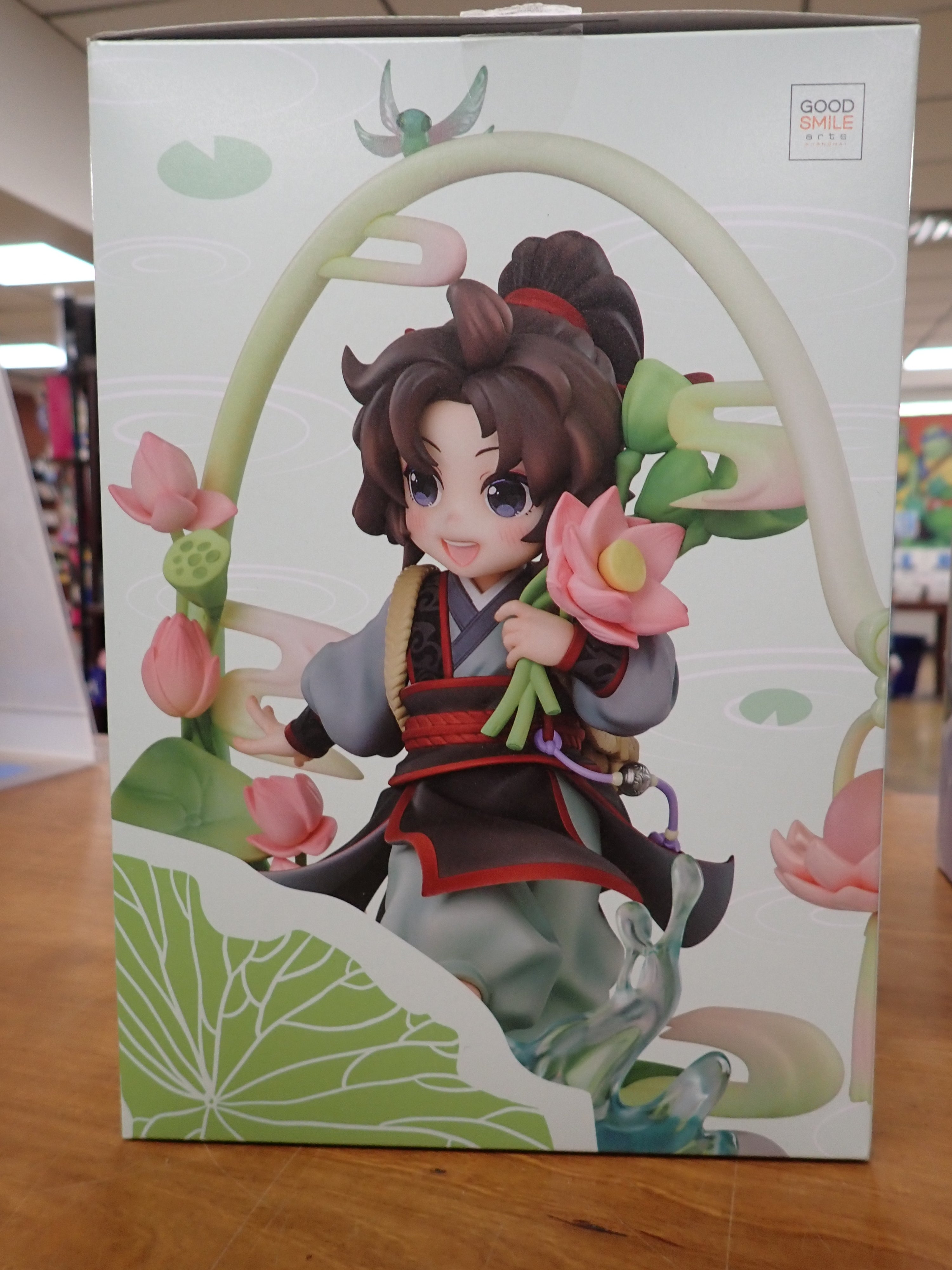 Wei Wuxian- Childhood Ver.