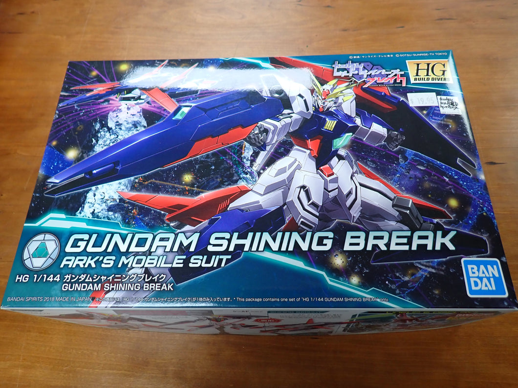 Gundam - Shining Break Ark's Mobile Suit