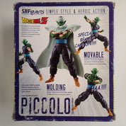 Piccolo [SDCC Special Color Edition], Dragon Ball Z- S.H. Figuarts [Pre-Owned]
