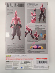 Majin-Boo - S.H. Figuarts [Pre-Owned]