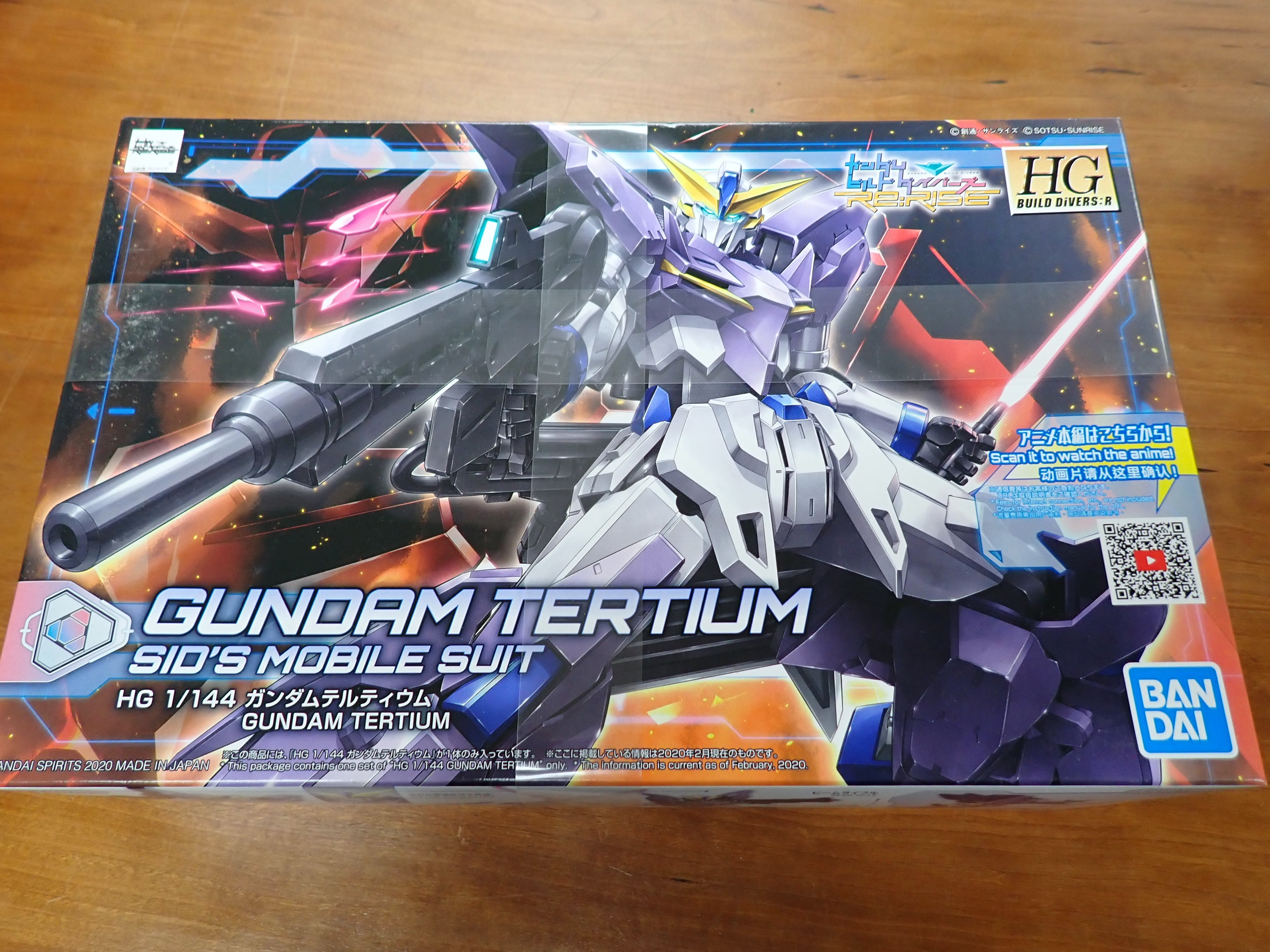 Gundam - Schwarzritter Masked 2nd G