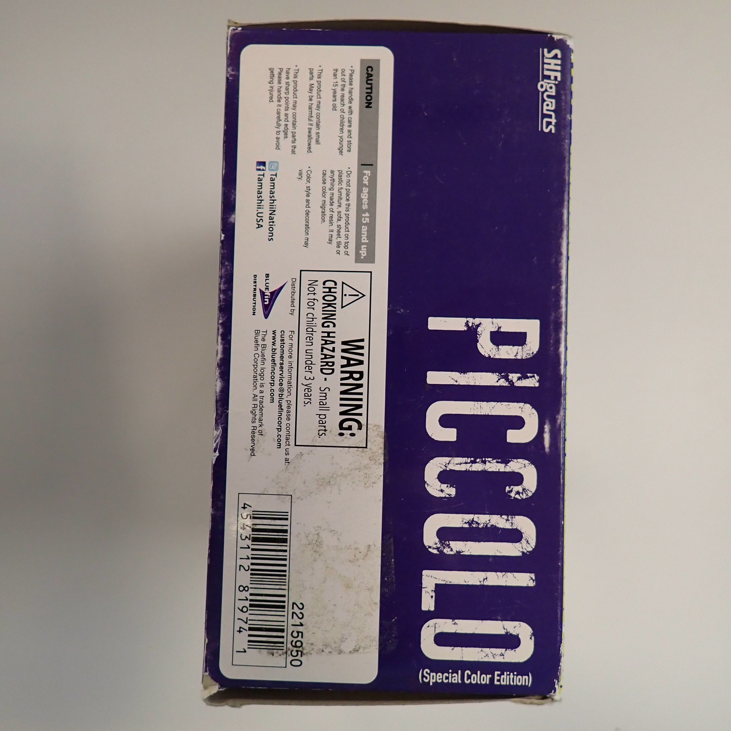Piccolo [SDCC Special Color Edition], Dragon Ball Z- S.H. Figuarts [Pre-Owned]