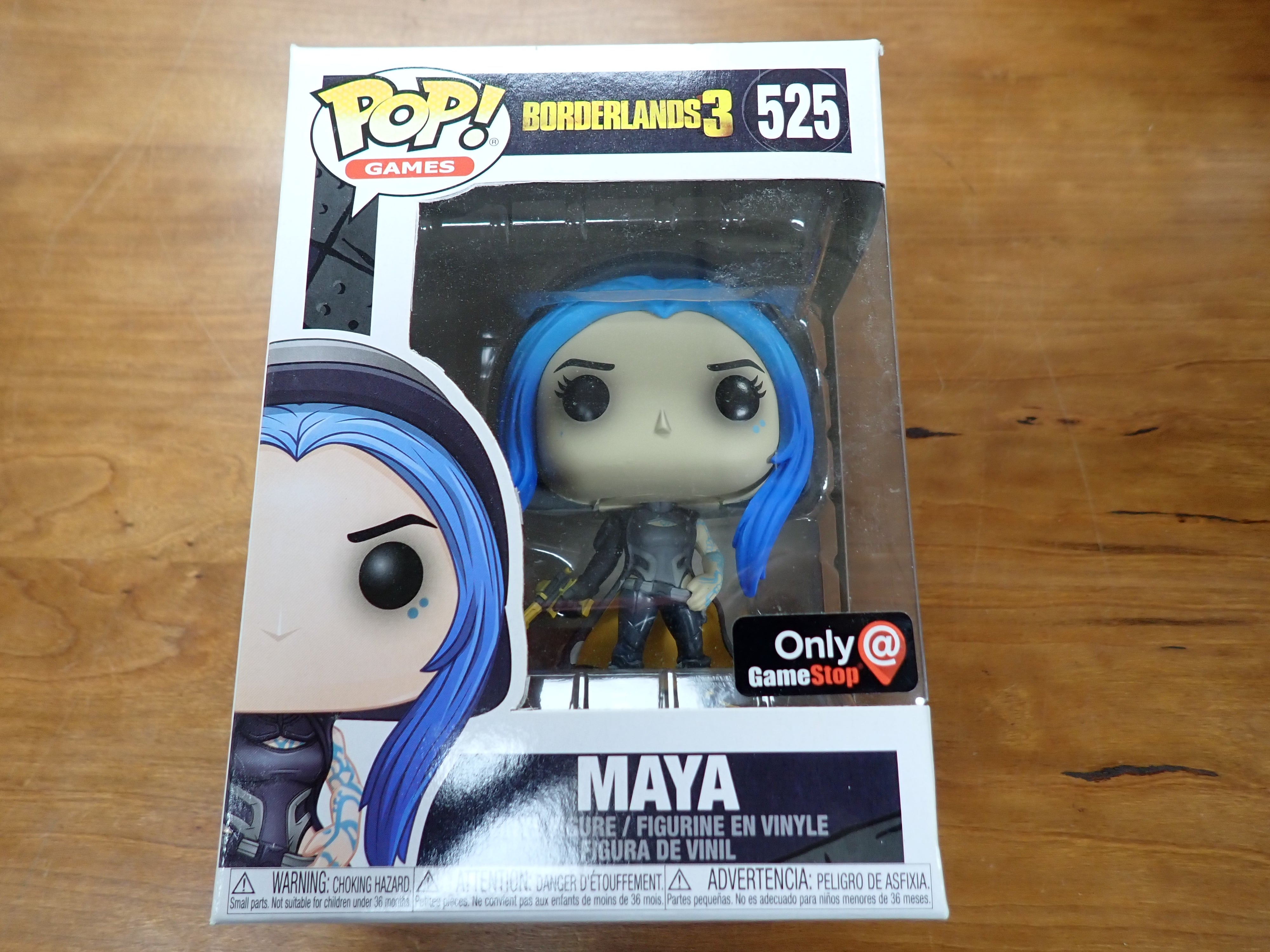 Maya - POP! #525