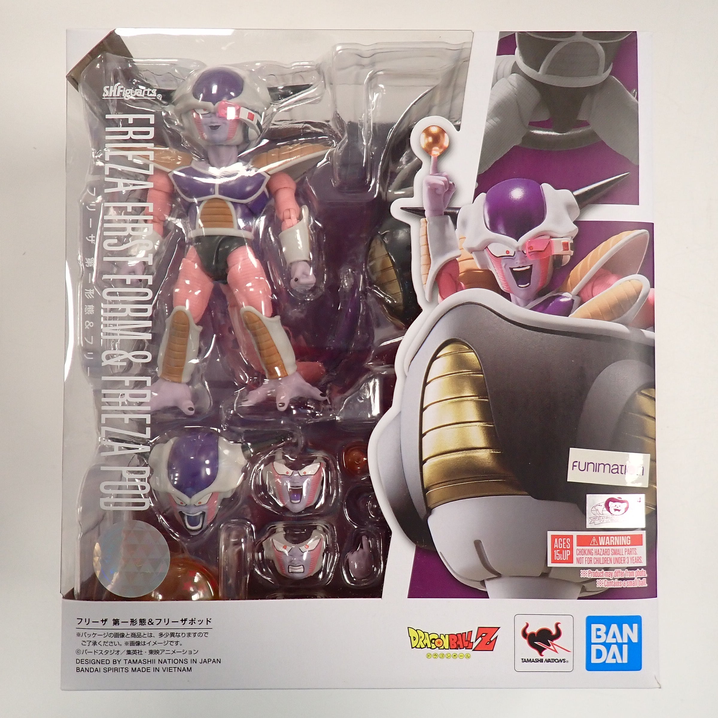 Frieza First Form & Pod - S.H. Figuarts [Pre-Owned]