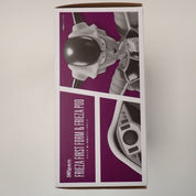 Frieza First Form & Pod - S.H. Figuarts [Pre-Owned]