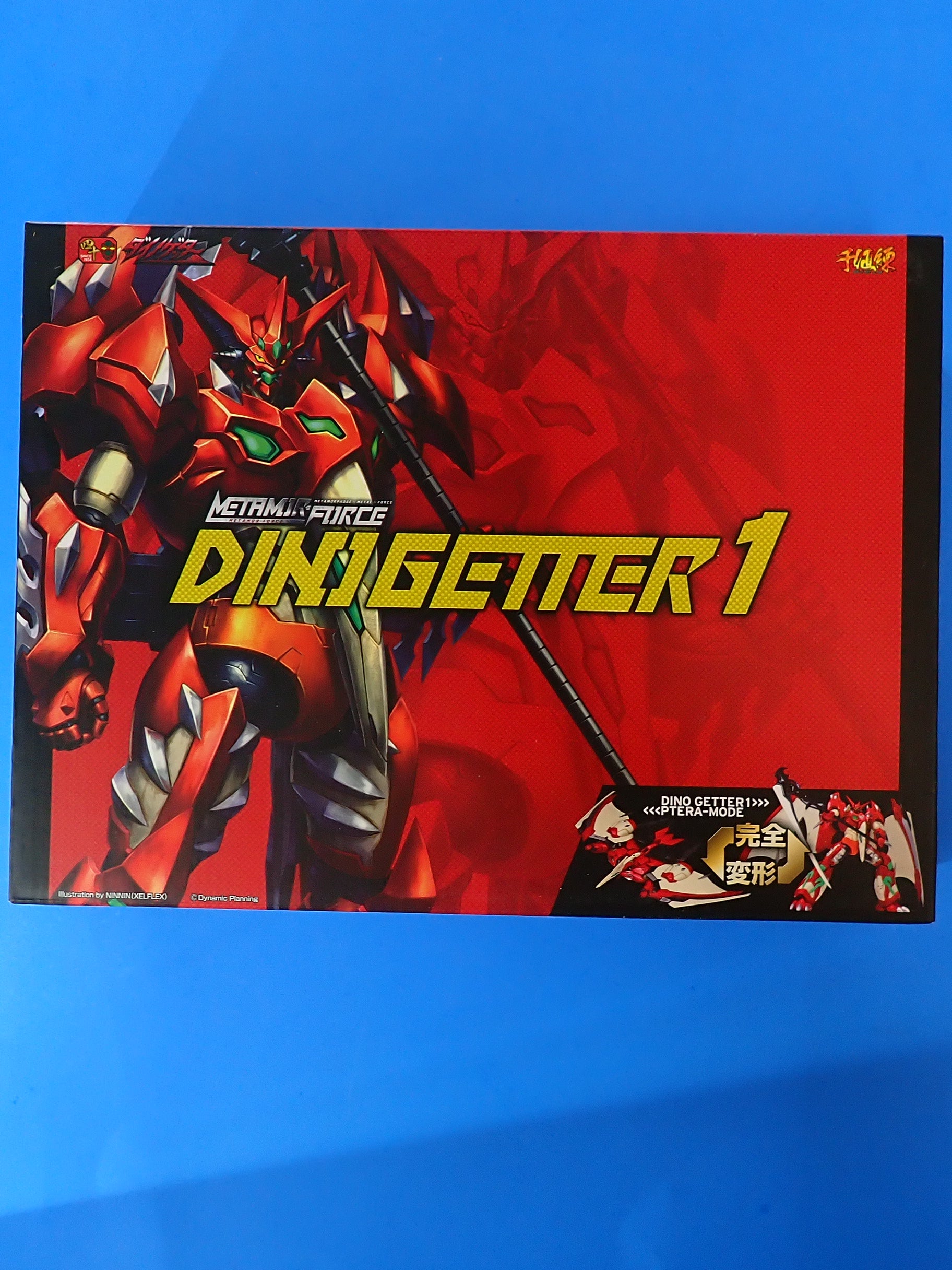 Sentinel Metamor Force Dino Getter 1 [Pre-Owned]