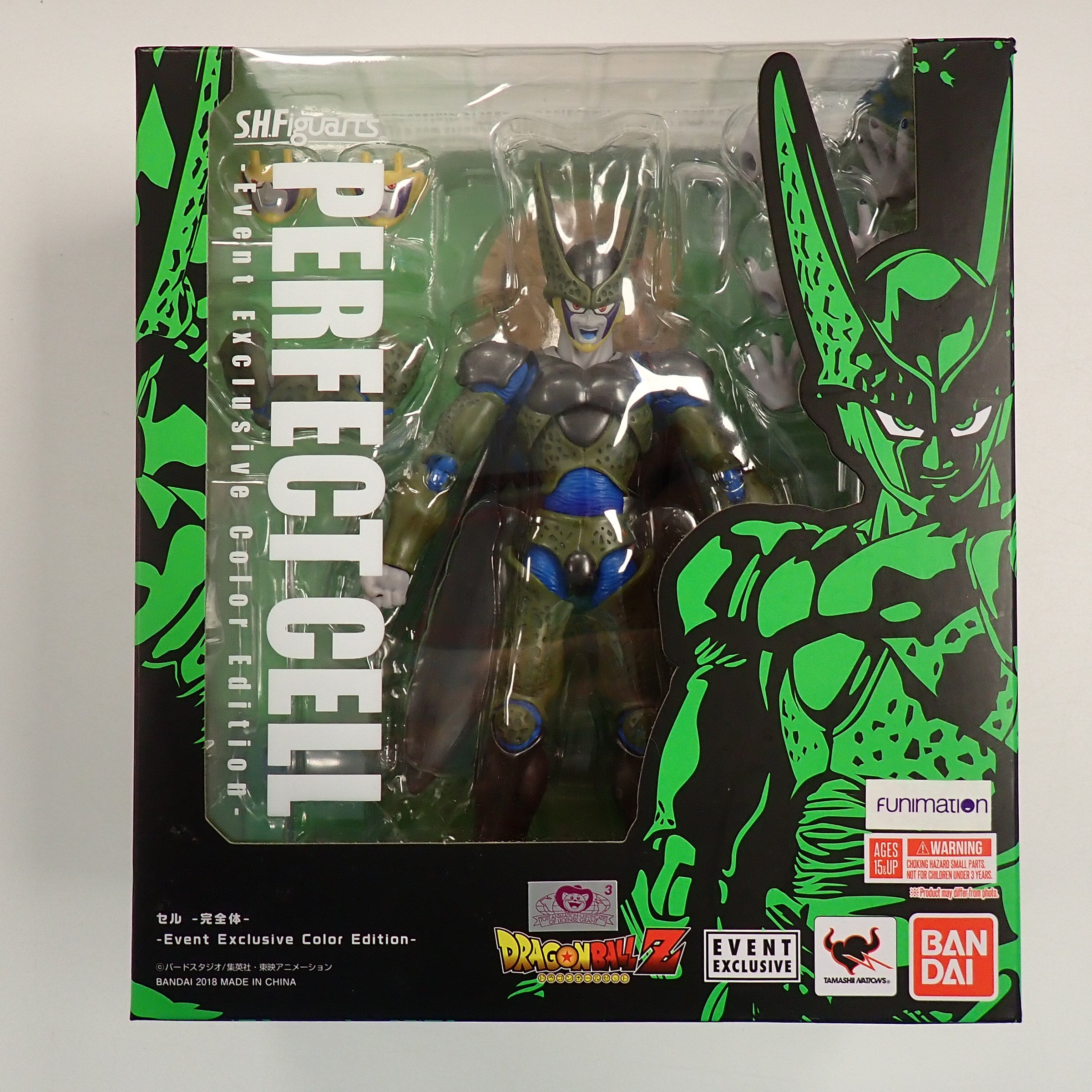 Perfect Cell Event Exclusive Color Edition - S.H. Figuarts [Pre-Owned]