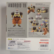 Android 19, Dragon Ball Z - S.H. Figuarts [Pre-Owned]