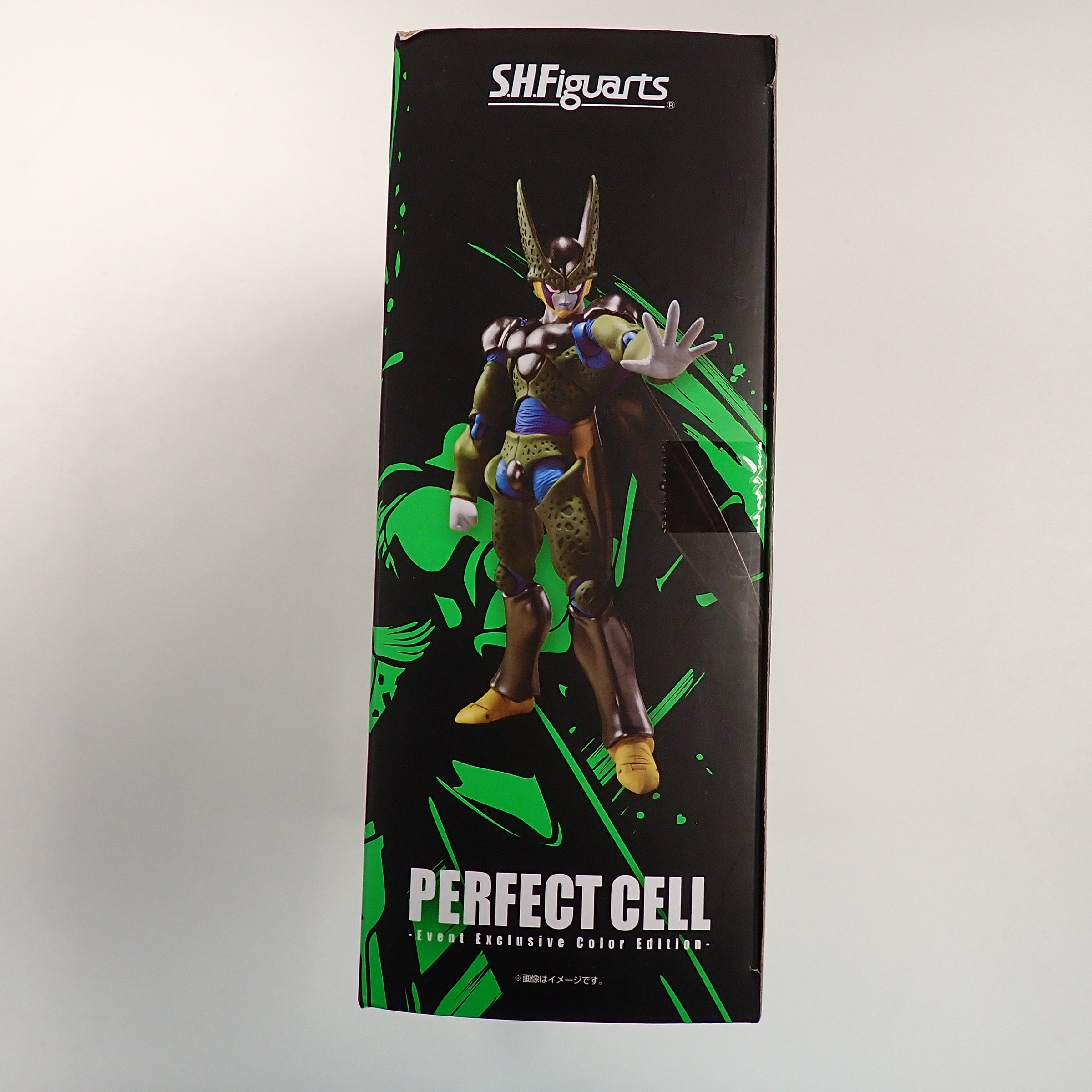 Perfect Cell Event Exclusive Color Edition - S.H. Figuarts [Pre-Owned]
