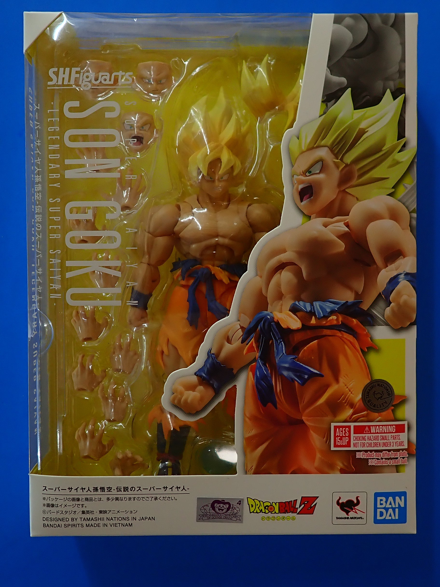 Son Goku Legendary Super Saiyan - S.H. Figuarts [Pre-Owned]