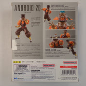Android 20, Dragon Ball Z - S.H. Figuarts [Pre-Owned]