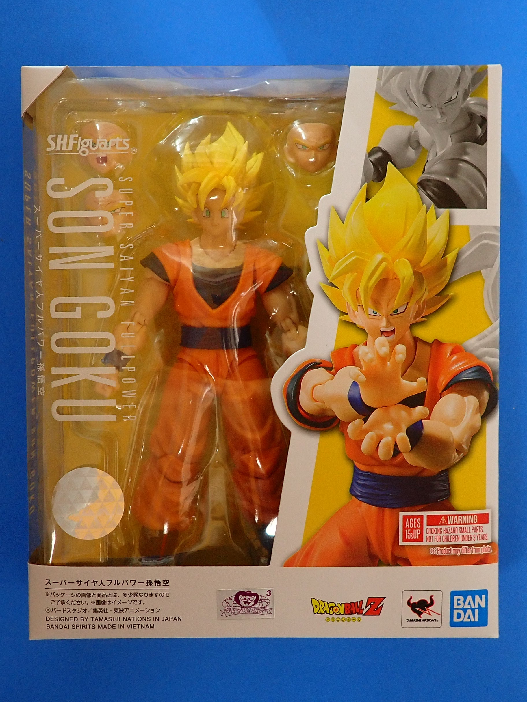 Super Saiyan Fullpower Son Goku - S.H. Figuarts [Pre-Owned]