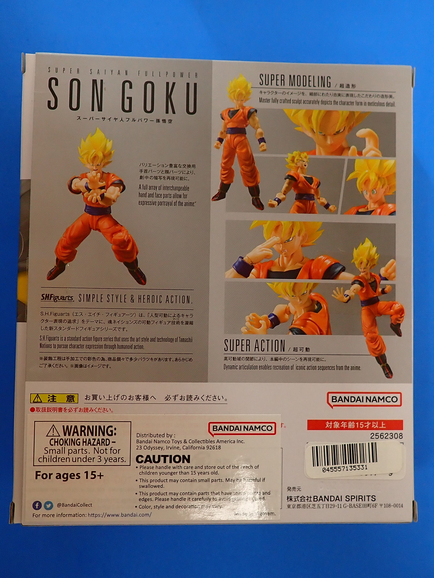 Super Saiyan Fullpower Son Goku - S.H. Figuarts [Pre-Owned]