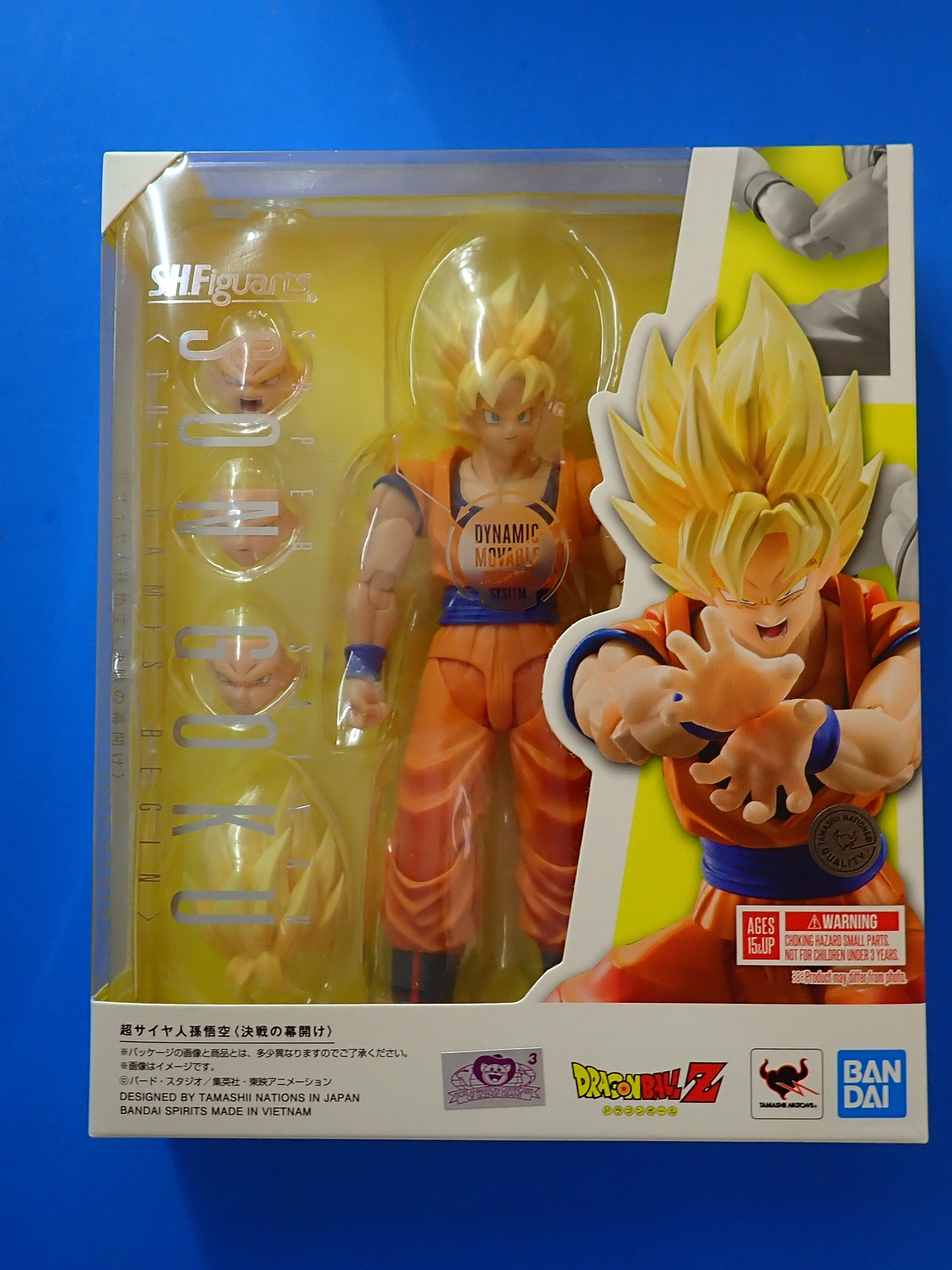 Super Saiyan Son Goku Let the Games Begin - S.H. Figuarts [Pre-Owned]
