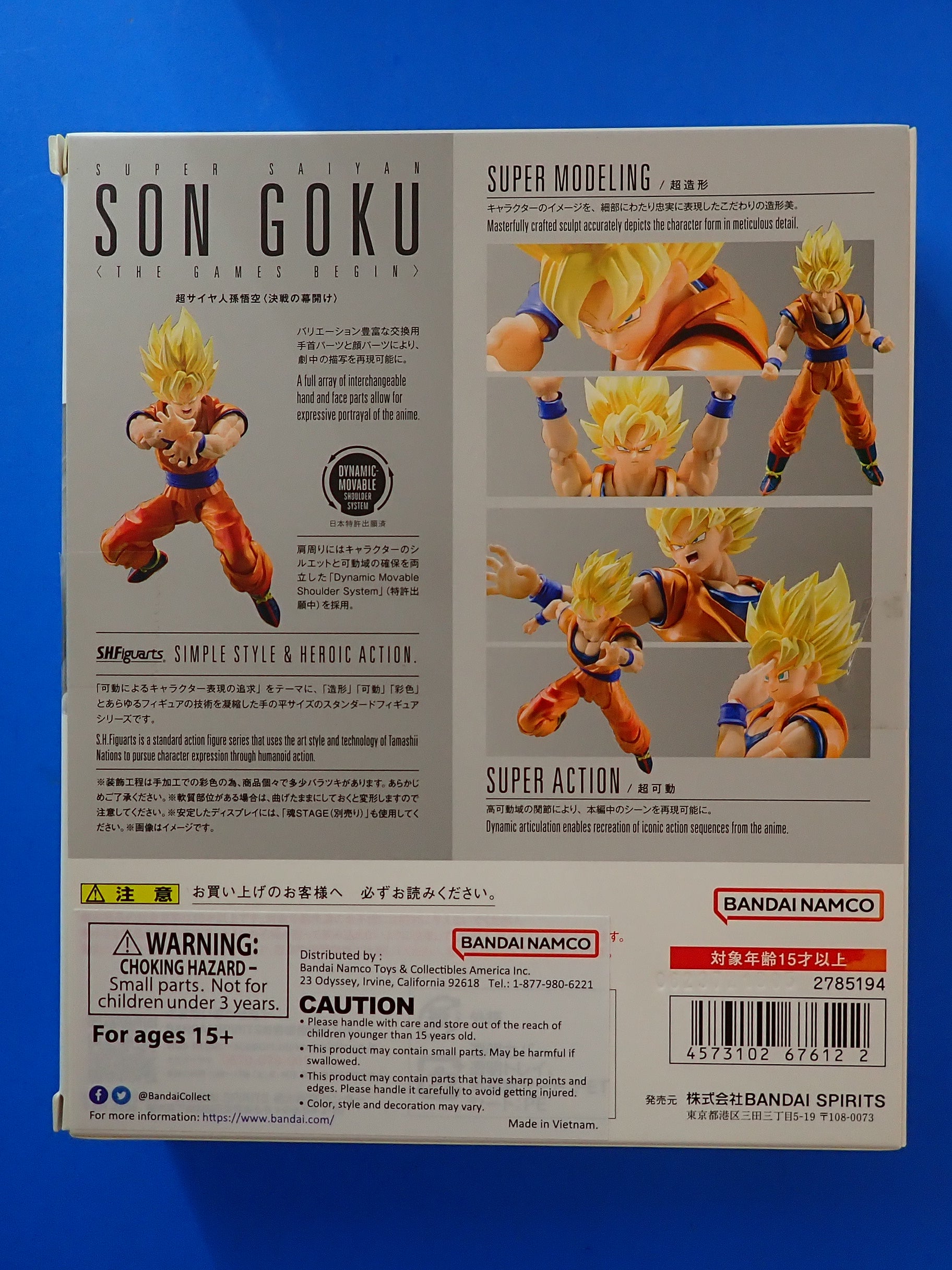 Super Saiyan Son Goku Let the Games Begin - S.H. Figuarts [Pre-Owned]