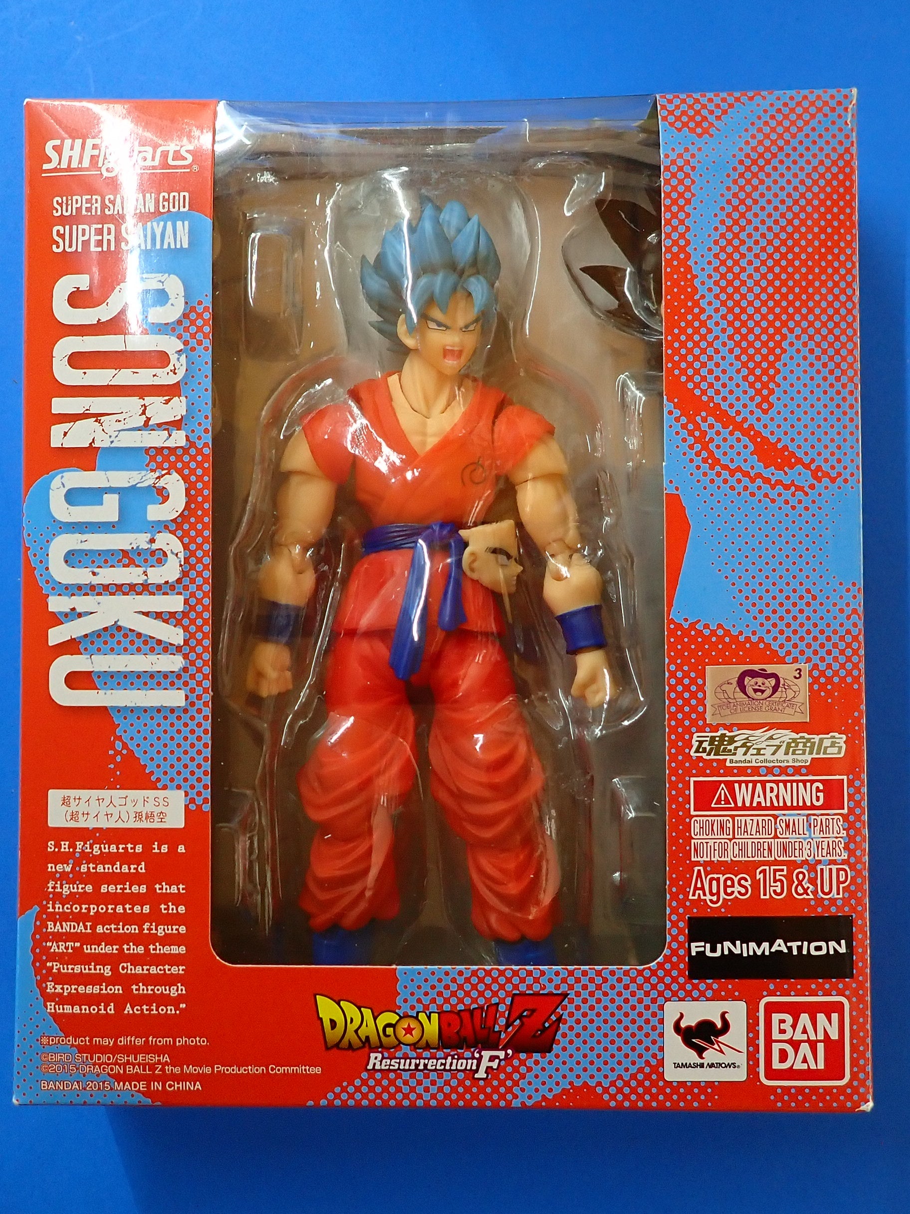 Super Saiyan God Son Goku Resurrection F - S.H. Figuarts [Pre-Owned]