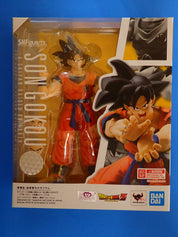 Son Gokou Saiyan Raised on Earth - S.H. Figuarts [Pre-Owned]