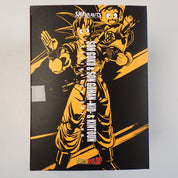 Son Goku & Son Gohan Kid & Kintoun [Exclusive Edition], Dragon Ball Z - S.H. Figuarts [Pre-Owned]