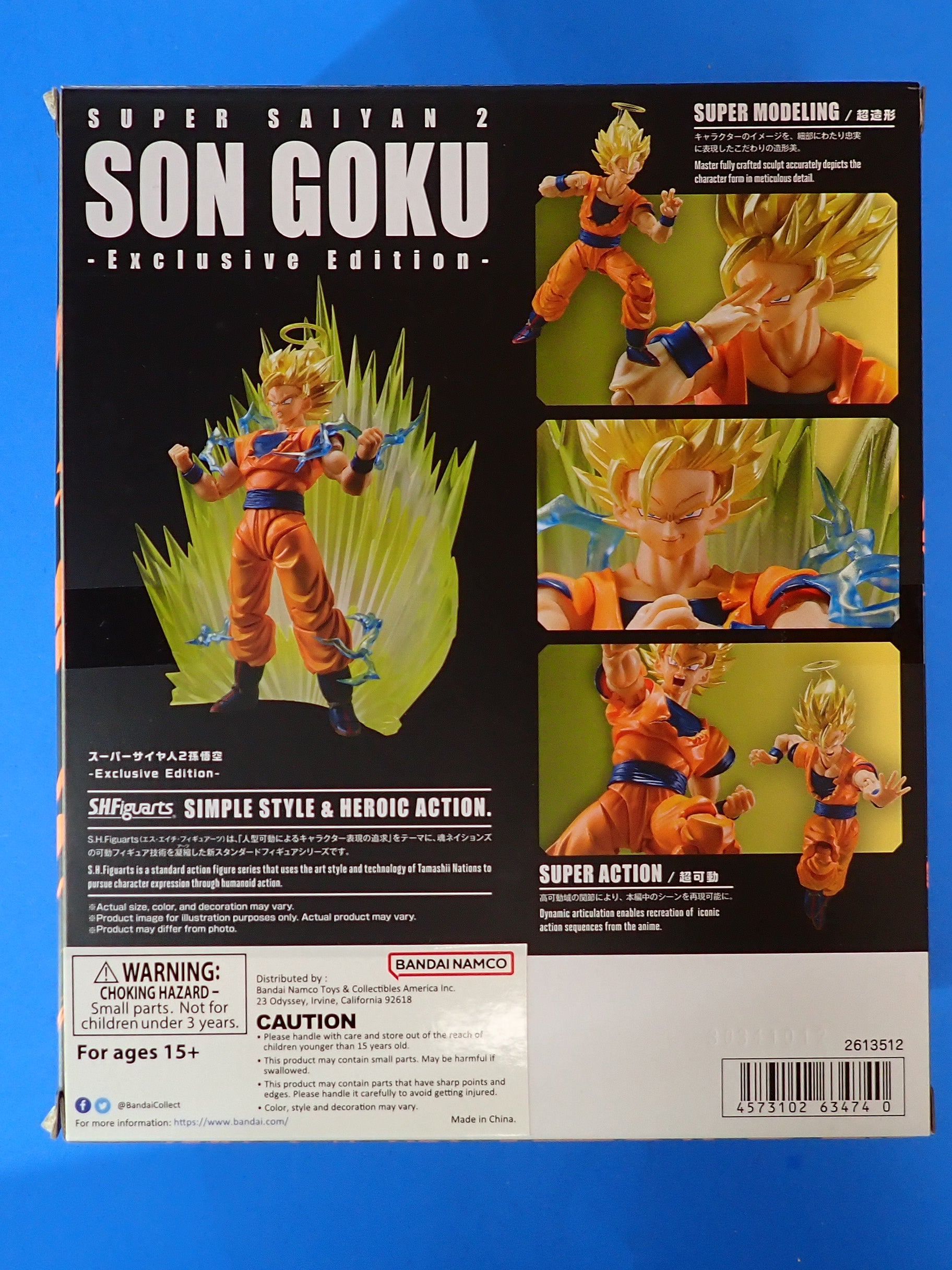Super Saiyan 2 Son Goku Exclusive Edition - S.H. Figuarts [Pre-Owned]