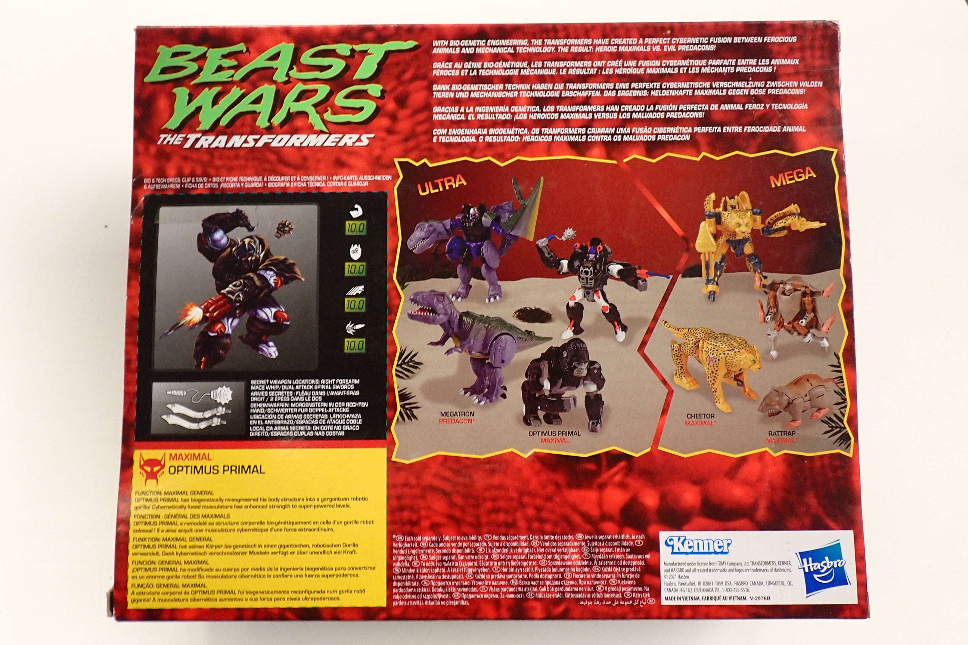 Optimus Primal, Beast Wars - 2021 Reissue [Pre-Owned]
