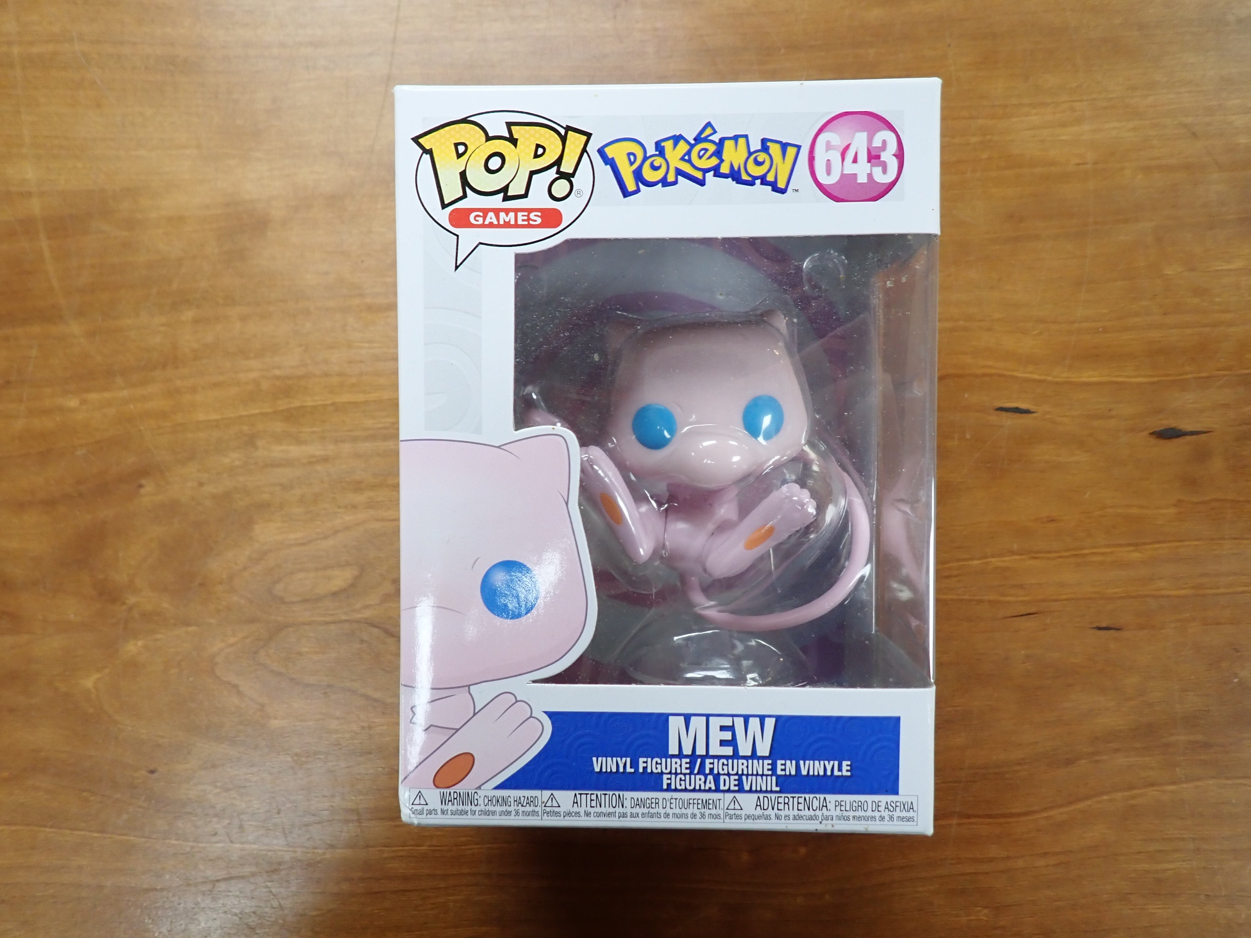 Mew- POP! #643