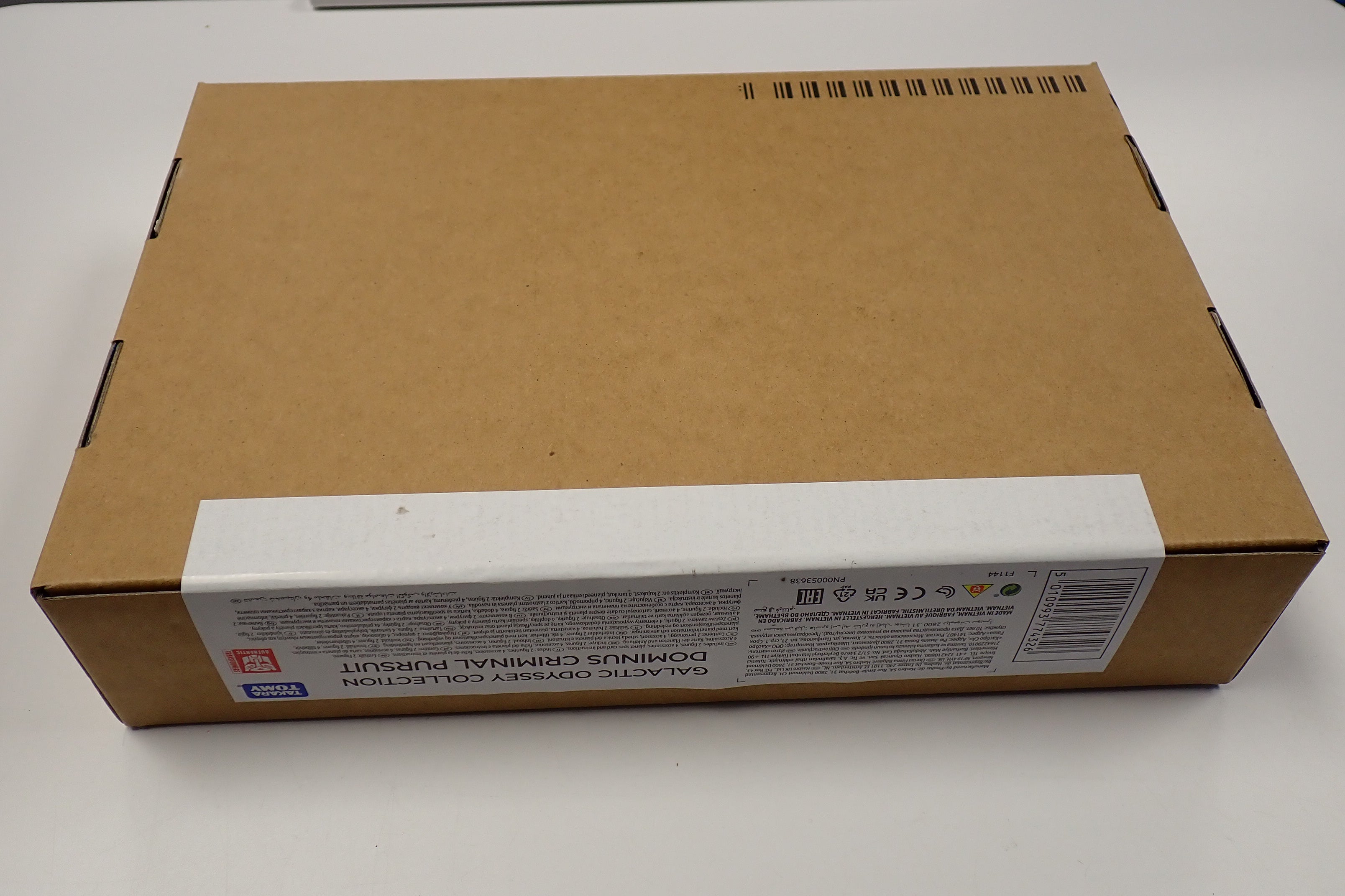 PA100004_d0354f26-393f-4487-8798-0c3abde1fb57.jpg