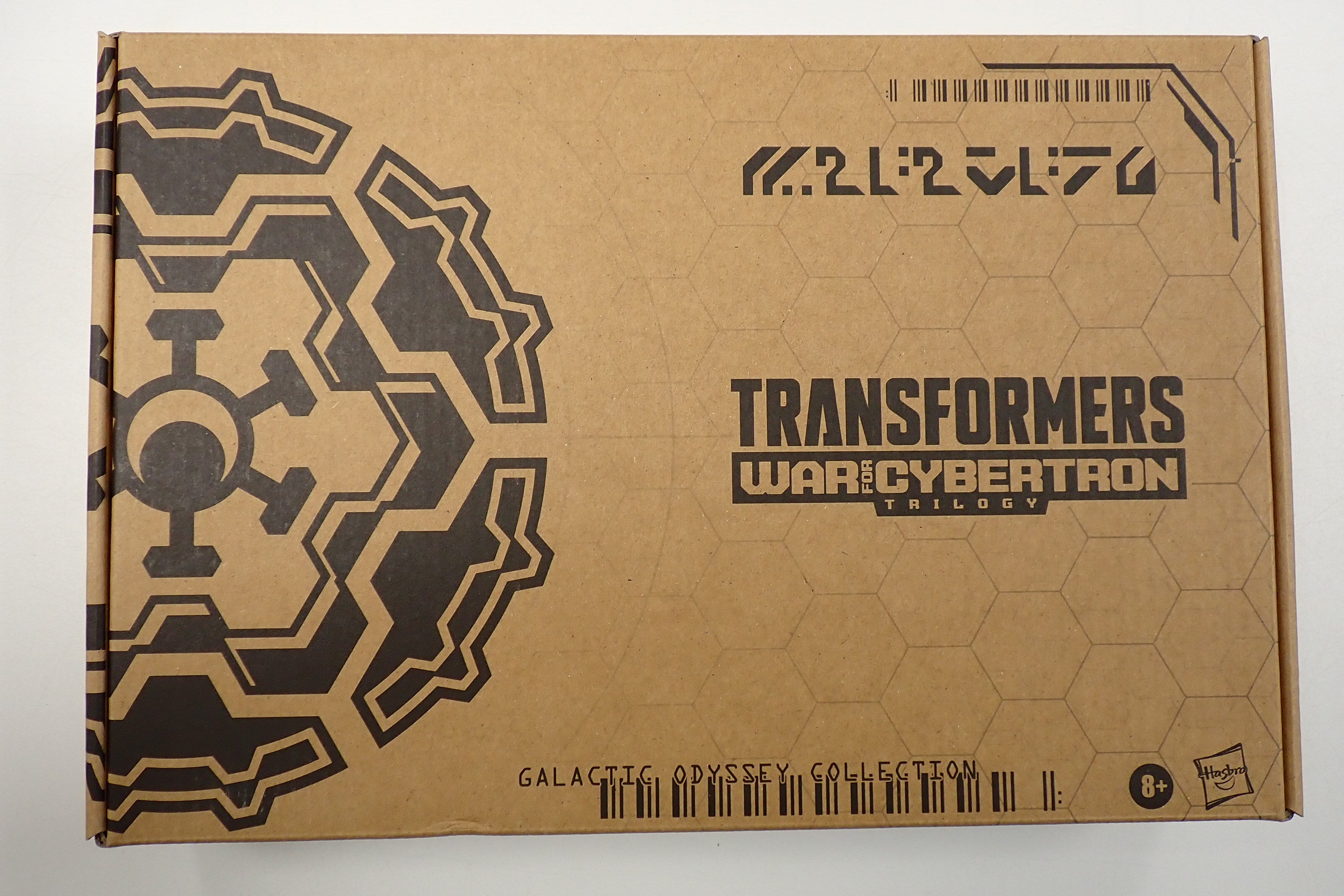 Paradron Medics - War for Cybertron [Pre-Owned]