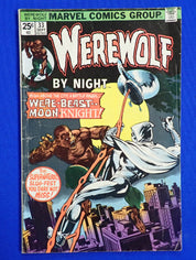 Werewolf by Night #33 (1975) - FN- (5.5) - 2nd Moon Knight