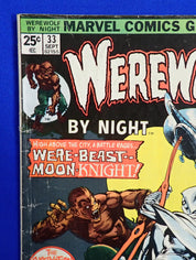 Werewolf by Night #33 (1975) - FN- (5.5) - 2nd Moon Knight