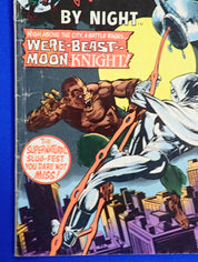 Werewolf by Night #33 (1975) - FN- (5.5) - 2nd Moon Knight