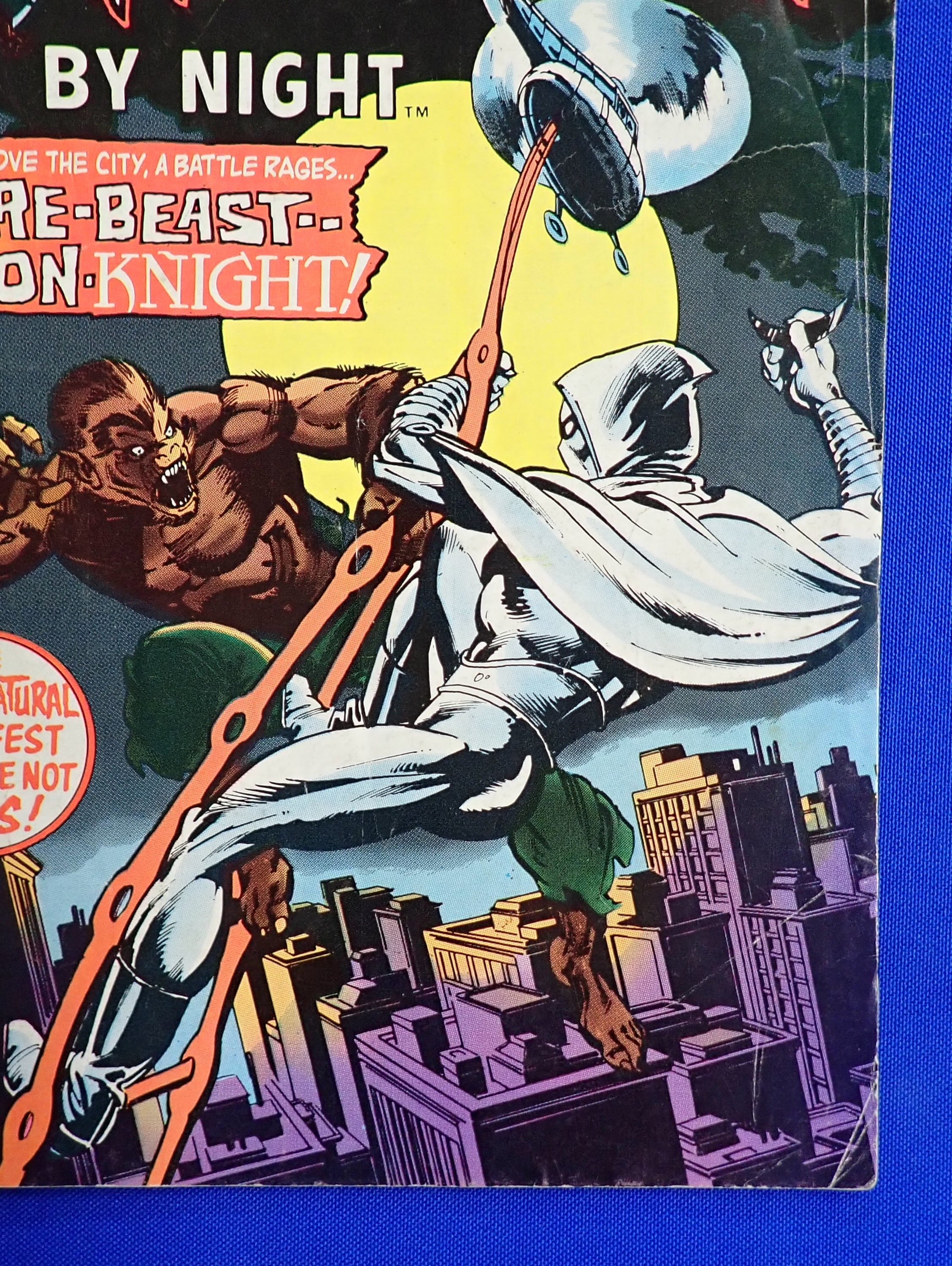 Werewolf by Night #33 (1975) - FN- (5.5) - 2nd Moon Knight