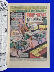 Werewolf by Night #33 (1975) - FN- (5.5) - 2nd Moon Knight
