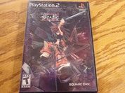 Samurai Legends Musashi - PS2